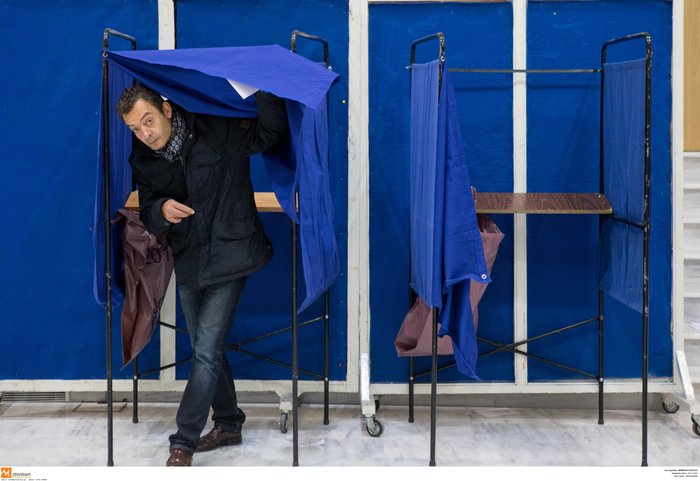Η μεγάλη συμμετοχή δημιουργεί νέα δεδομένα στην εκλογή στη ΝΔ - εικόνα 9
