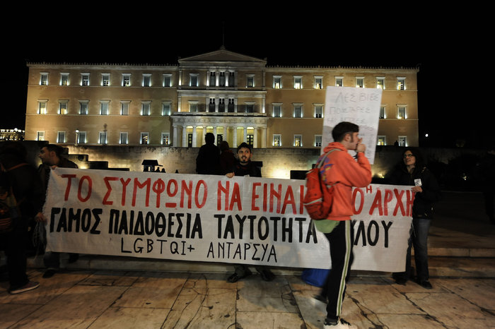 Συγκέντρωση για το Σύμφωνο με αιχμηρά μηνύματα (φωτό) - εικόνα 5