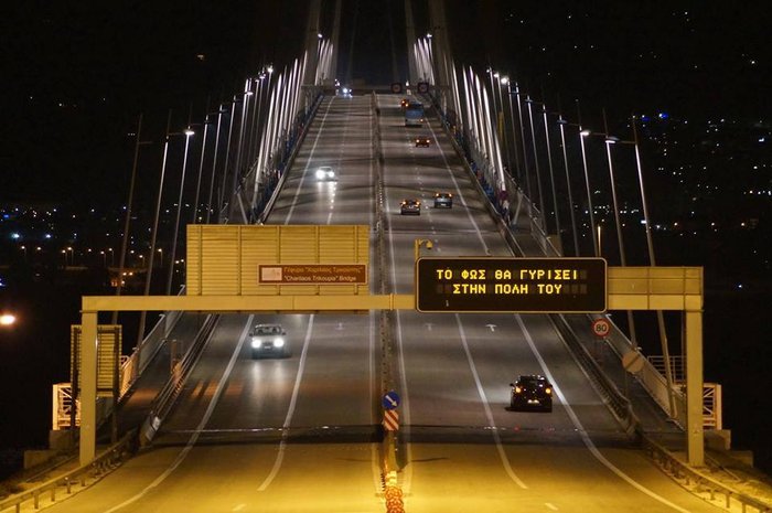 To 2015 μέσα από τους συντάκτες του The TOC - εικόνα 14