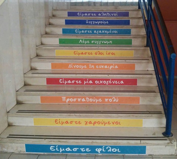 To 2015 μέσα από τους συντάκτες του The TOC - εικόνα 16
