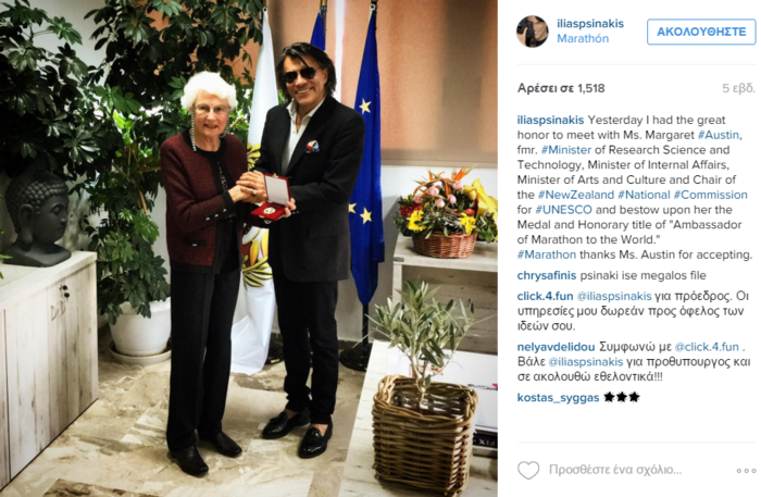 Ο Ηλίας Ψινάκης είναι ένας bon viveur και κανείς δεν θέλει να τον αλλάξει - εικόνα 9