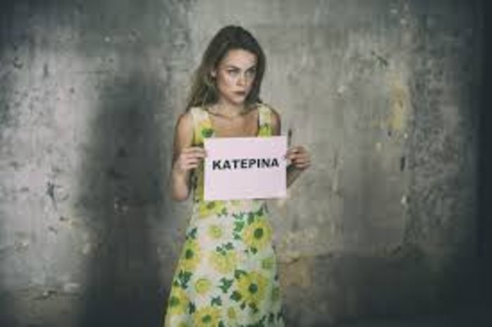 Ελληνες του Πολιτισμού: Ποιοι συζητήθηκαν (μεταξύ άλλων) το 2015... - εικόνα 2