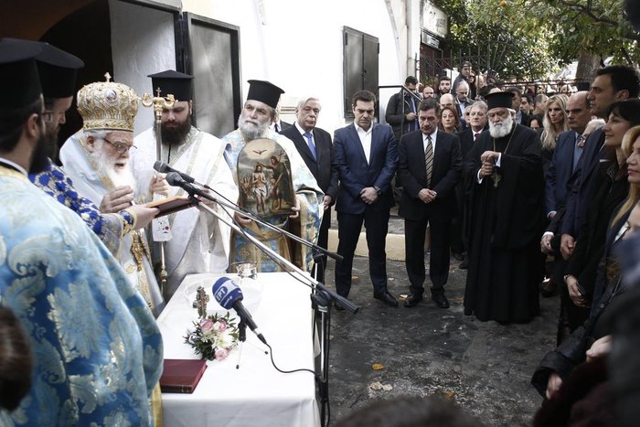 Στη Δεξαμενή και όχι στον Πειραιά η πολιτική ηγεσία για τα Θεοφάνια - εικόνα 2