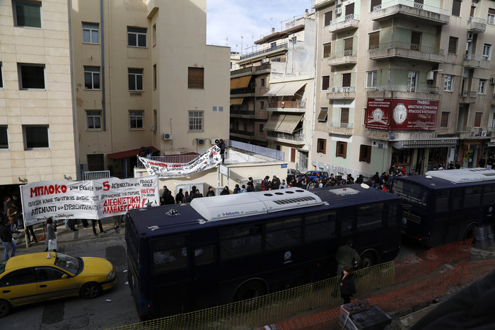 «Κληρώνει» για την έκδοση των πέντε φοιτητών στην Ιταλία