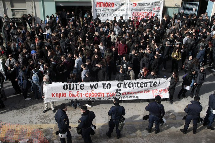 «Κληρώνει» για την έκδοση των πέντε φοιτητών στην Ιταλία - εικόνα 3