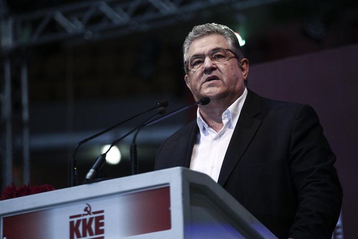 Το ΚΚΕ έκλεισε τα 97 και το γιόρτασε με μεγάλη εκδήλωση στην Αθήνα - εικόνα 12