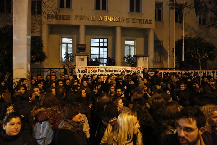 Ακυρώθηκε ξανά η έναρξη του διαλόγου για την Παιδεία