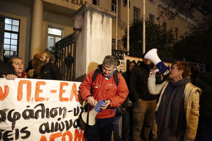 Ακυρώθηκε ξανά η έναρξη του διαλόγου για την Παιδεία - εικόνα 3