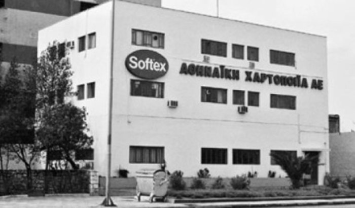 Αθηναϊκή χαρτοποιία. Για τους φίλους Softex: Αυτή είναι η ιστορία της