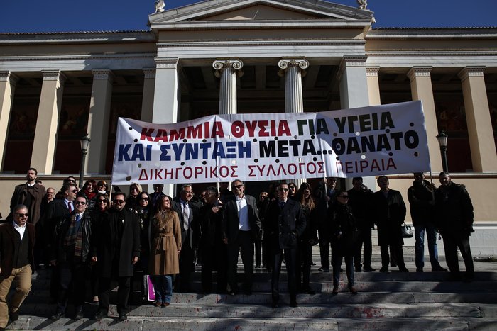 Χιλιάδες ελεύθεροι επαγγελματίες στα Προπύλαια - εικόνα 5