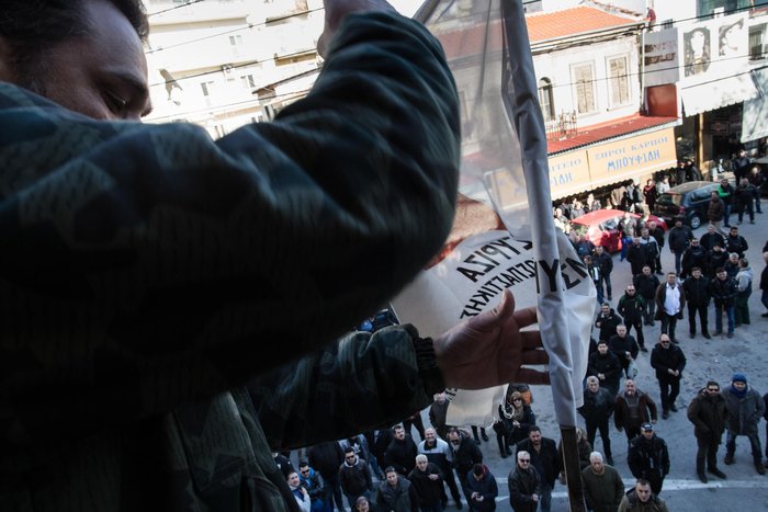 Αποδοκιμασίες και μπλόκα κατά βουλευτών του ΣΥΡΙΖΑ - εικόνα 3