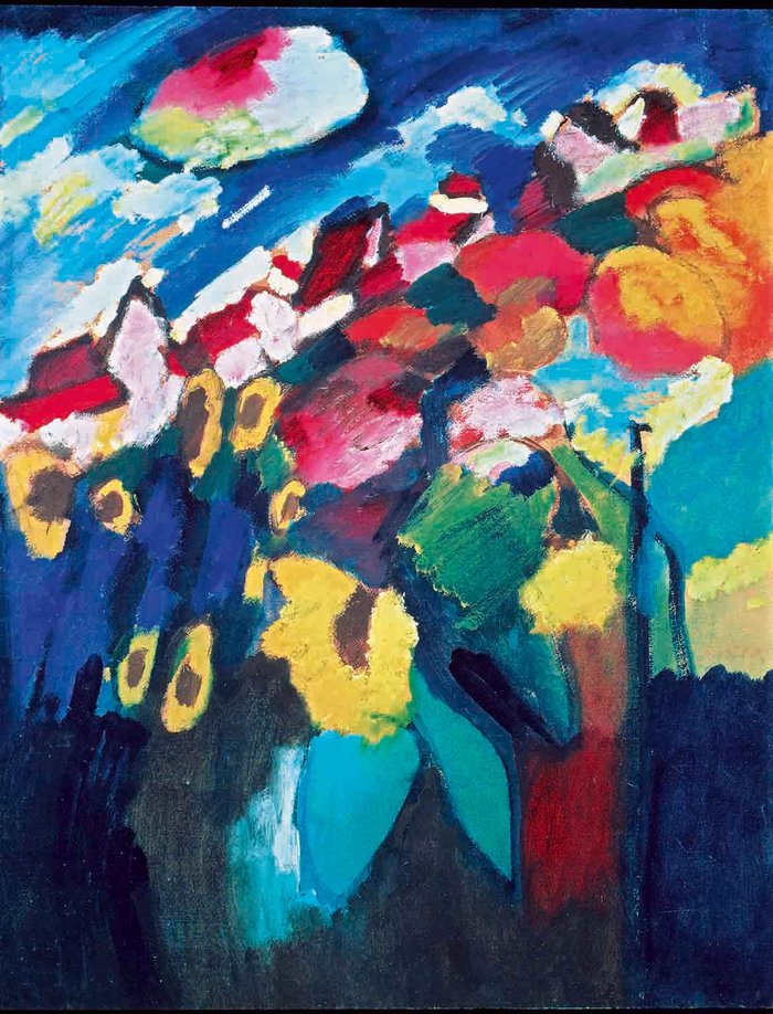 Wassily Kandinsky,Murnau The Garden II, 1910.