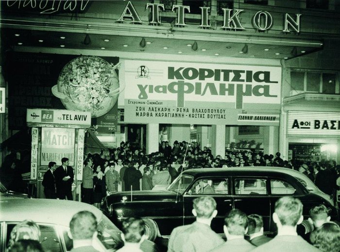 Απόλλων και Αττικόν: Θα ξαναλειτουργήσουν τα διαμάντια της Σταδίου; - εικόνα 5