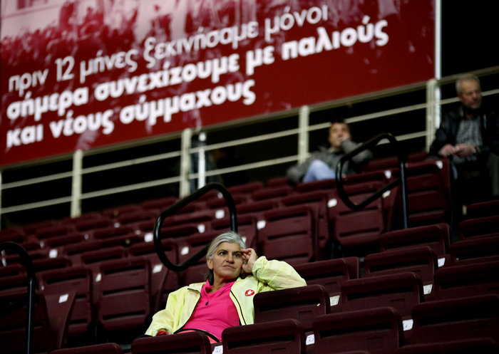 Εικόνες & ανορθογραφίες από τη συγκέντρωση του ΣΥΡΙΖΑ στο Ταε Κβο Ντο - εικόνα 2