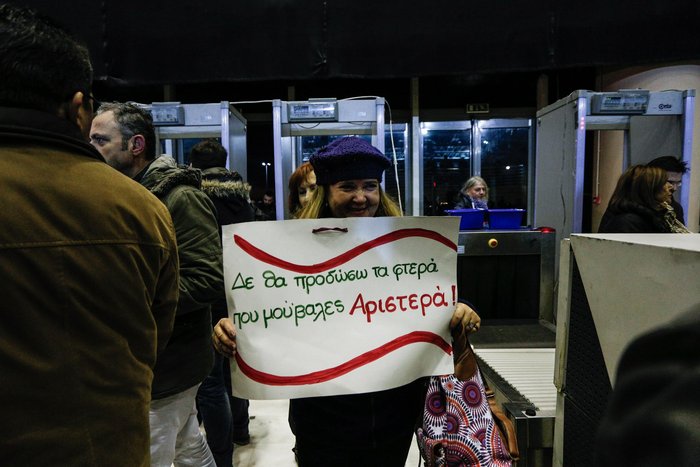 Εικόνες & ανορθογραφίες από τη συγκέντρωση του ΣΥΡΙΖΑ στο Ταε Κβο Ντο - εικόνα 5