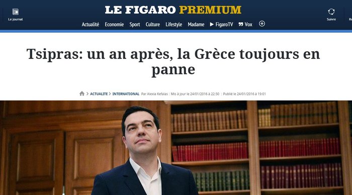 Figaro: Ενας χρόνος Τσίπρα, ακόμα εκτός λειτουργίας η Ελλάδα