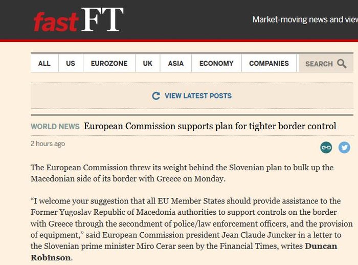 Γιούνκερ:Αυστηρότεροι έλεγχοι στα σύνορα της Ειδομένης