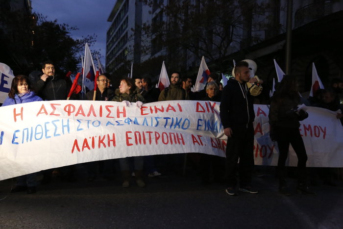 Δυο συλλαλητήρια σε εξέλιξη για το ασφαλιστικό - εικόνα 2
