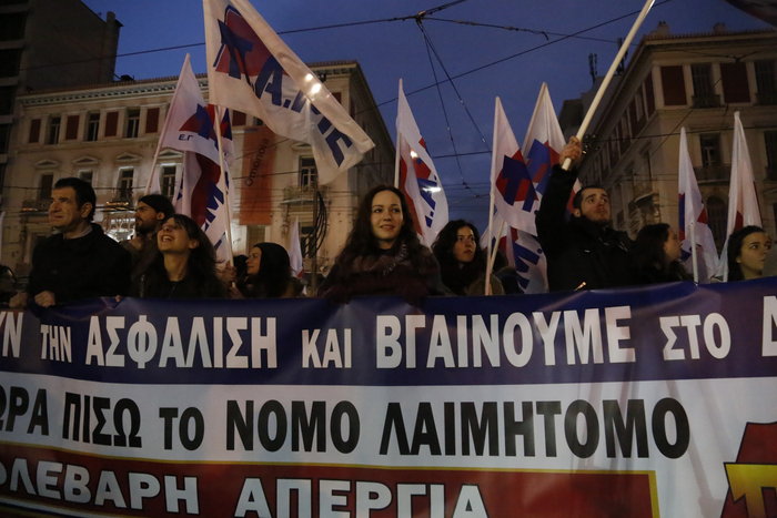 Δυο συλλαλητήρια σε εξέλιξη για το ασφαλιστικό