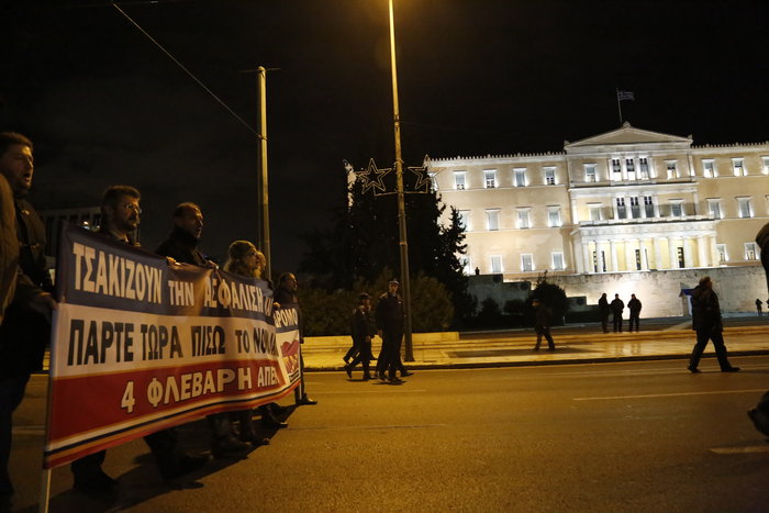 Δυο συλλαλητήρια σε εξέλιξη για το ασφαλιστικό - εικόνα 5