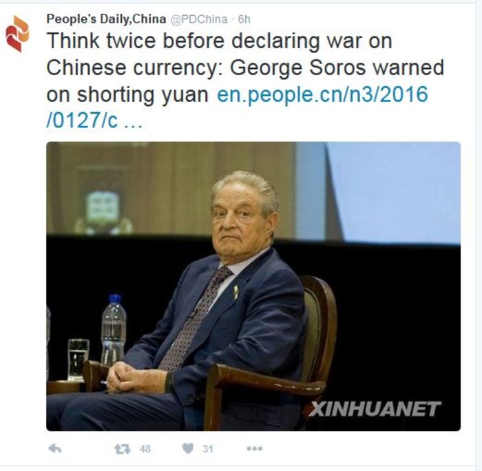 Η Κίνα επιτίθεται στον Σόρος για πόλεμο κατά του γουάν