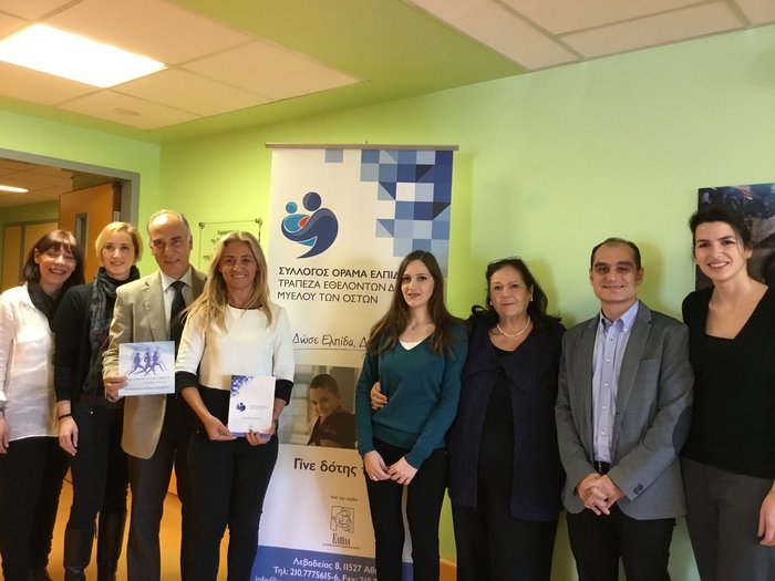 Μαραθώνιος Ελπίδας και Ζωής από το Marathon Team Greece by Maria Polyzoy
