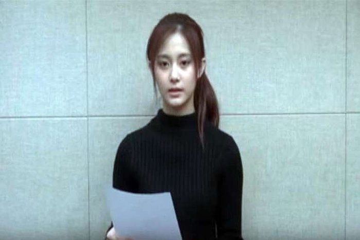 H Chou Tzuyu στην απολογία της