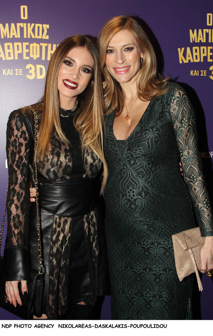 Η Ζέτα Δούκα με μάξι τουαλέτα: Η εγκυμοσύνη της πάει πολύ - εικόνα 3