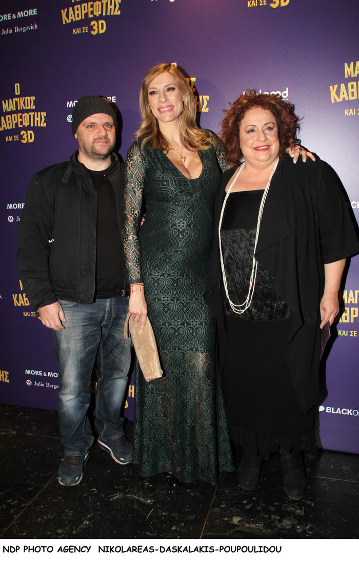 Η Ζέτα Δούκα με μάξι τουαλέτα: Η εγκυμοσύνη της πάει πολύ - εικόνα 4