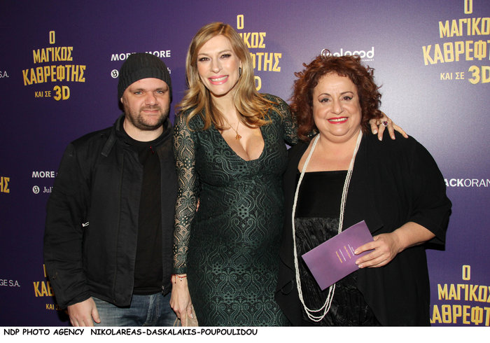 Η Ζέτα Δούκα με μάξι τουαλέτα: Η εγκυμοσύνη της πάει πολύ - εικόνα 5