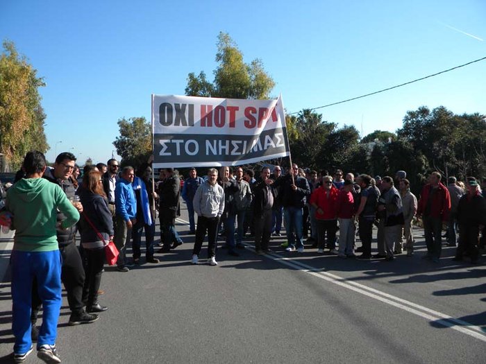 Σε χωράφι με...αγελάδες προσγειώθηκε ο Καμμένος - εικόνα 13
