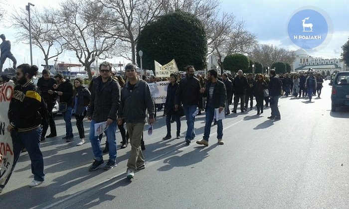 Καρέ καρέ τα μεγαλειώδη συλλαλητήρια σε όλη τη χώρα - εικόνα 5