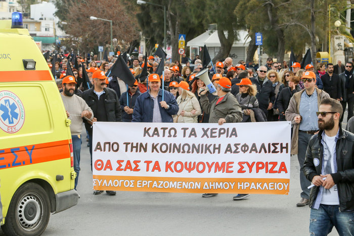 Στην Κρήτη έκαναν την ...κηδεία του ασφαλιστικού - εικόνα 8