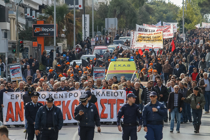 Στην Κρήτη έκαναν την ...κηδεία του ασφαλιστικού - εικόνα 9