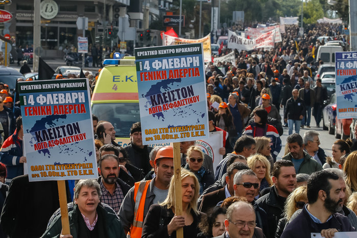 Στην Κρήτη έκαναν την ...κηδεία του ασφαλιστικού - εικόνα 10