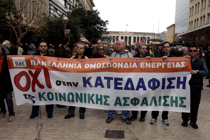 «Ποτάμι» αγανάκτησης στην πιο μεγάλη απεργία στη χώρα