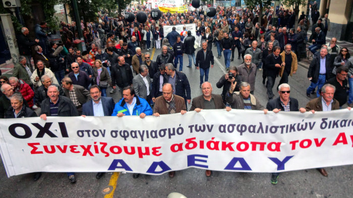 «Ποτάμι» αγανάκτησης στην πιο μεγάλη απεργία στη χώρα - εικόνα 2