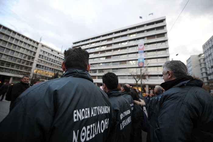 Και οι ένστολοι στους δρόμους για το ασφαλιστικό - εικόνα 3