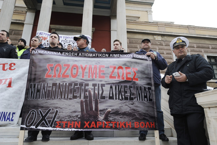 Και οι ένστολοι στους δρόμους για το ασφαλιστικό - εικόνα 5
