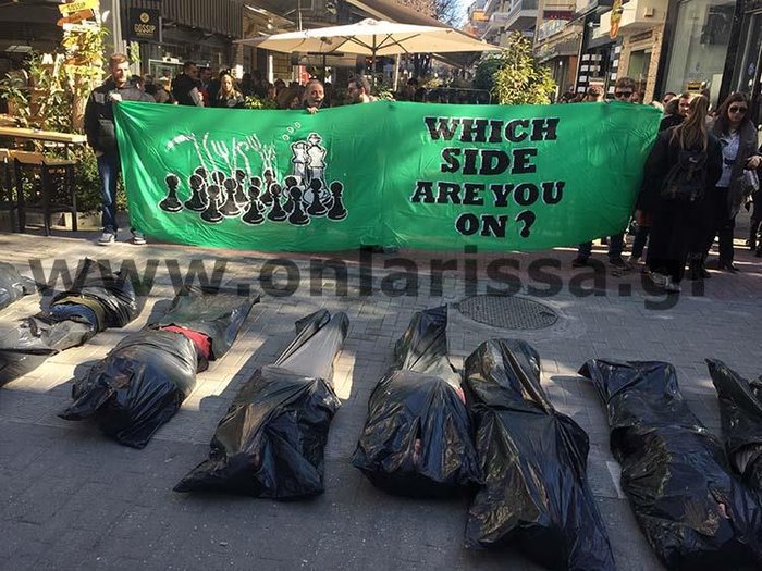 Γιατί γέμισε «πτώματα» το κέντρο της Λάρισας; - εικόνα 2