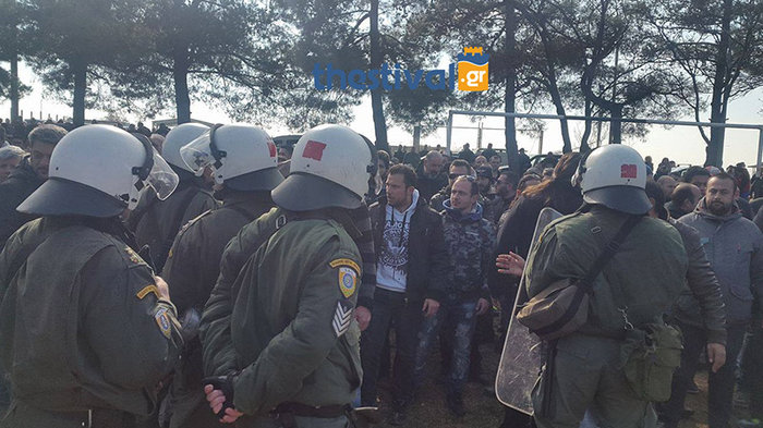 Επεισόδια και στη Θεσσαλονίκη για το κέντρο μετεγκατάστασης προσφύγων