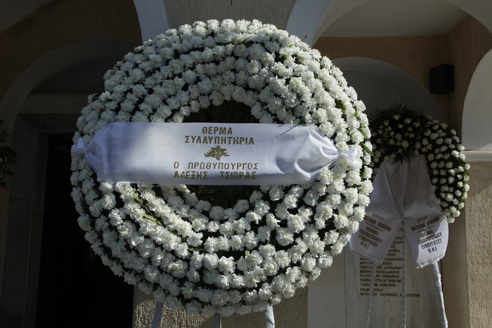 Κ. Δεσποτόπουλος: Το τελευταίο αντίο στον κορυφαίο ΄Ελληνα της διανόησης - εικόνα 2