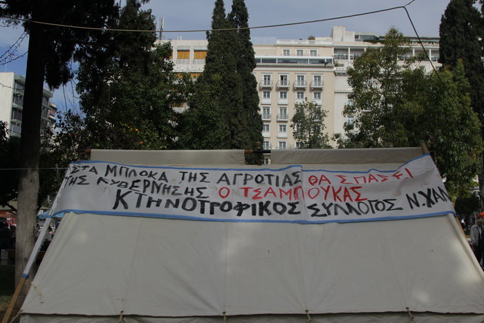 Οι πρώτες σκηνές των αγροτών στήθηκαν στο Σύνταγμα - εικόνα 8