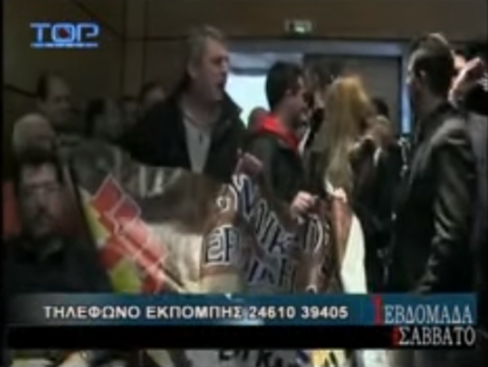 Προπηλάκισαν τον Πάσχο Μανδραβέλη στην Κοζάνη