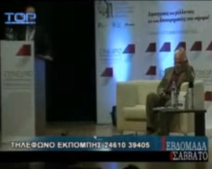 Προπηλάκισαν τον Πάσχο Μανδραβέλη στην Κοζάνη - εικόνα 4