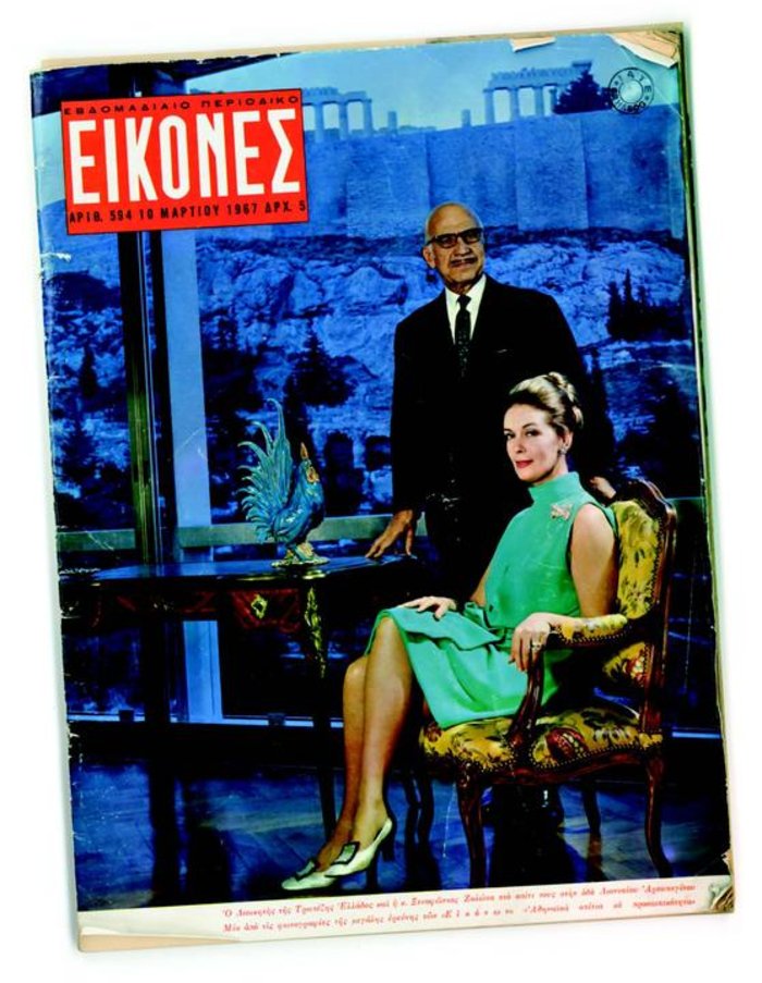 «Ο γάμος αγαπητή δεν είναι σπορ»: ΄Ετσι γνώρισα τη Λόλα Ζολώτα