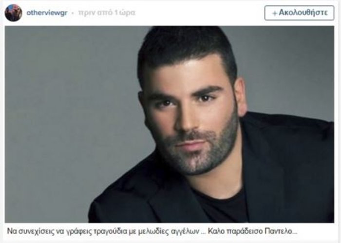 30 φίλοι και συνάδελφοι αποχαιρετούν τον Παντελή Παντελίδη - εικόνα 17