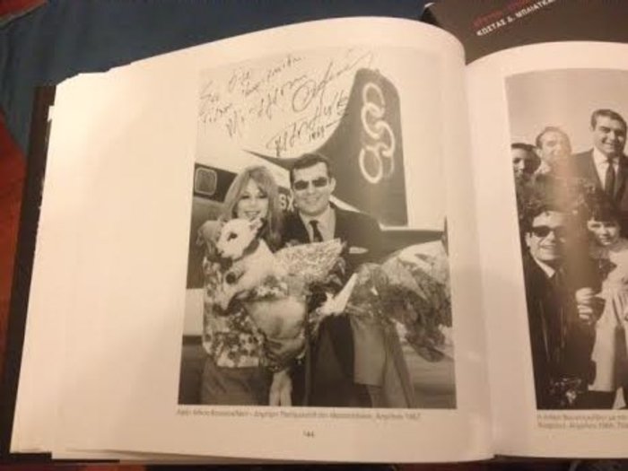 «Αντίο» στον Γιάννη Κυριακίδη,τον «Αρκούδο» της Θεσσαλονίκης - εικόνα 10