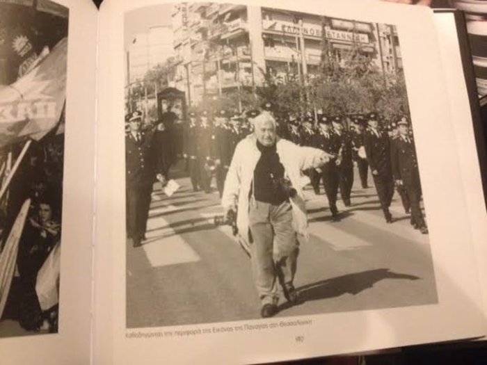 «Αντίο» στον Γιάννη Κυριακίδη,τον «Αρκούδο» της Θεσσαλονίκης - εικόνα 11