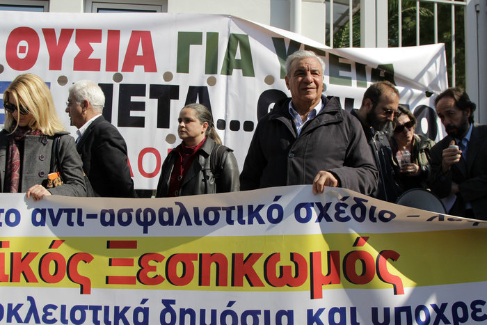 Δικηγόροι απέκλεισαν το υπουργείο Δικαιοσύνης - εικόνα 2